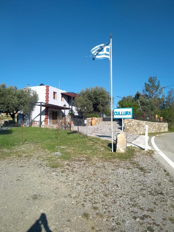 Cullura Apartment Asklipiion Buitenkant foto
