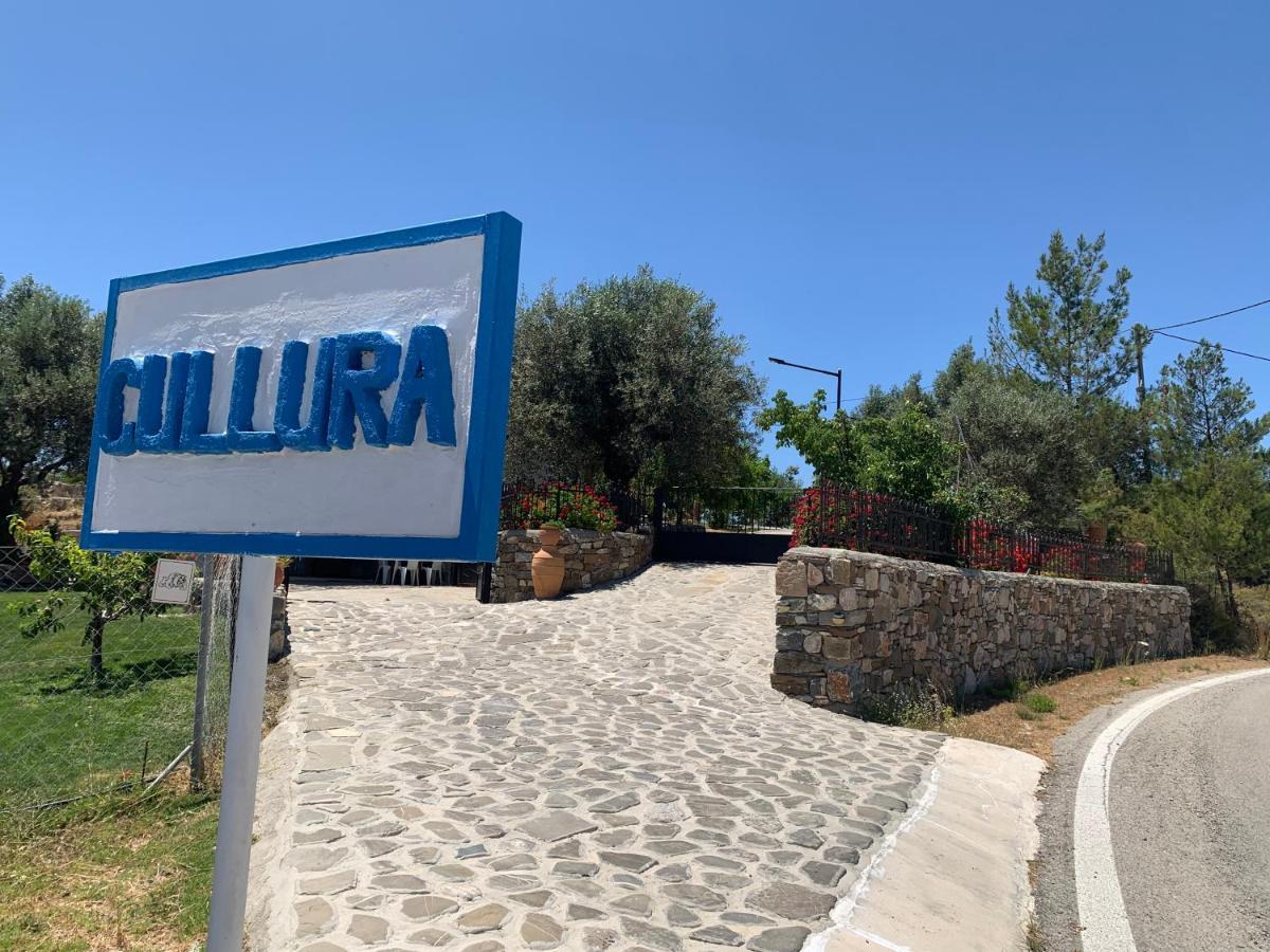 Cullura Apartment Asklipiion Buitenkant foto